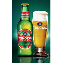 tsingtao beer